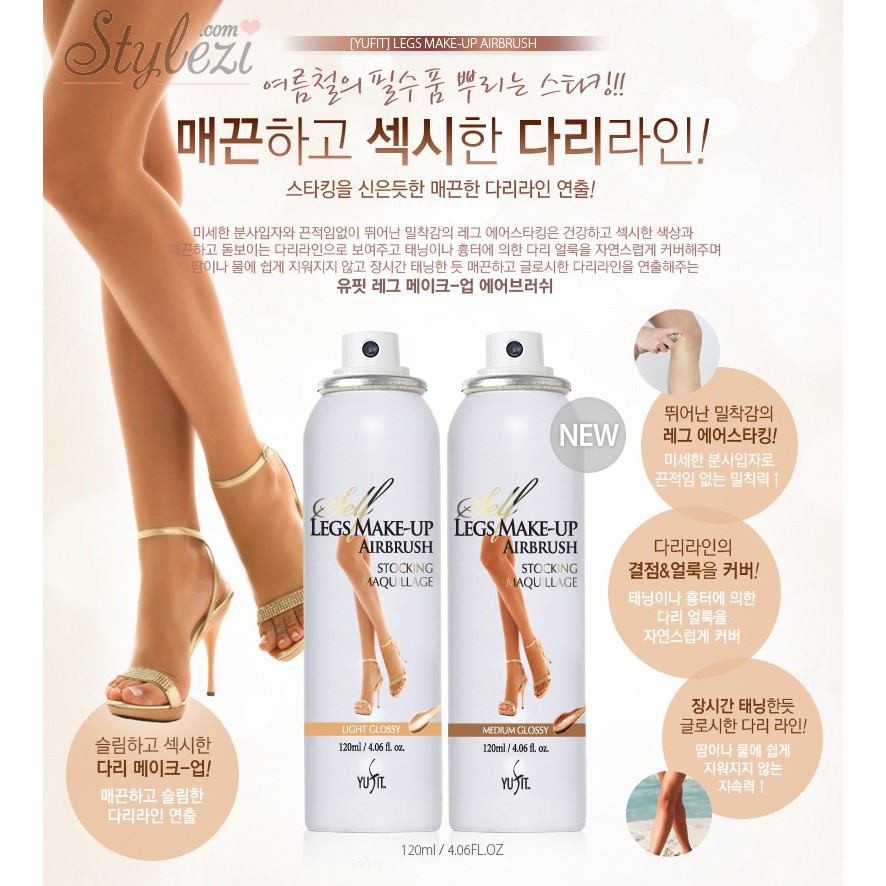 [Chính hãng] Tất Phun Hàn Quốc Yufit Airbrush Leg Makeup SPF50+ PA+++ 120ml