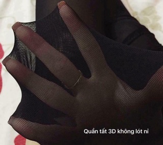 Quần tất gân