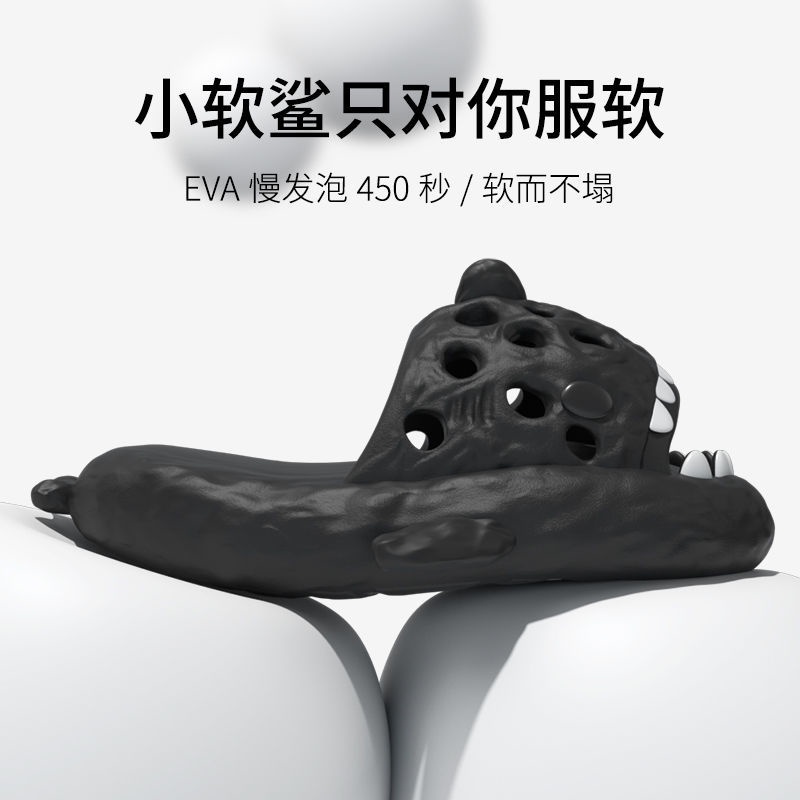 Dép Đi Biển Đế Dày Siêu Mềm Chống Trượt Họa Tiết Hoạt Hình Thời Trang Mùa Hè Cho Nam