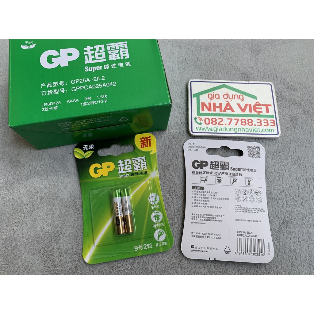 Bộ 2 pin GP AAAA LR8D425 25A Alkaline 1.5V dùng cho bút vẽ máy tính bảng