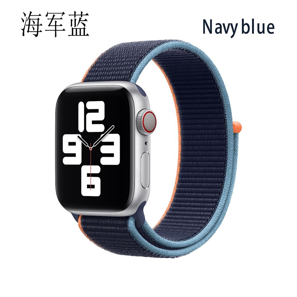 Dây đồng hồ nylon apple watch 44mm 40mm 38mm 42mm cho iwatch 6 se 5 4 3 2 1