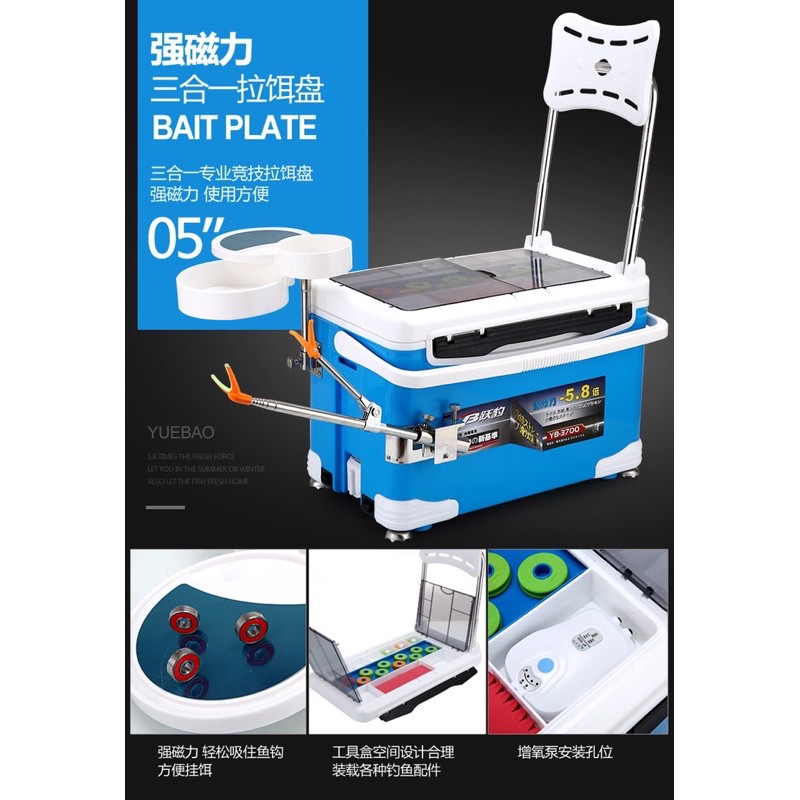 Thùng câu đài 37L +full pas