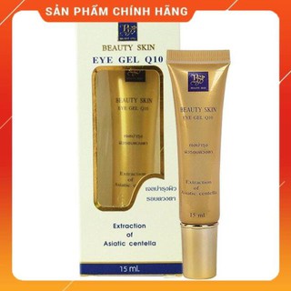 Kem Mắt Yanhee Beauty Skin Eye Gel Q10 15g Dưỡng Mắt Giảm Thâm Quầng Nếp Nhăn Bọng Mắt Tái Tạo Phục Hồi Da Vùng Mắt