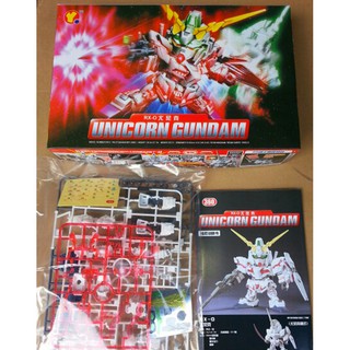 Mô hình lắp ráp Gundam SD EX UNICORN DESTROY MODE