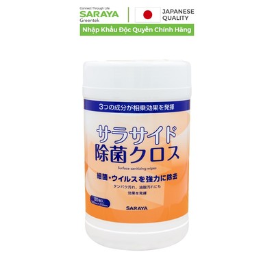 Khăn lau làm sạch và sát khuẩn bề mặt Saraya Saracide (Sử dụng được trong y tế và Sinh hoạt hằng ngày) - Hộp 80 cái