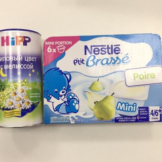 Combo trà Hipp, sữa chua Nestle