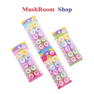 Combo 10 Con Dấu Khen Thưởng Dành Cho Bé