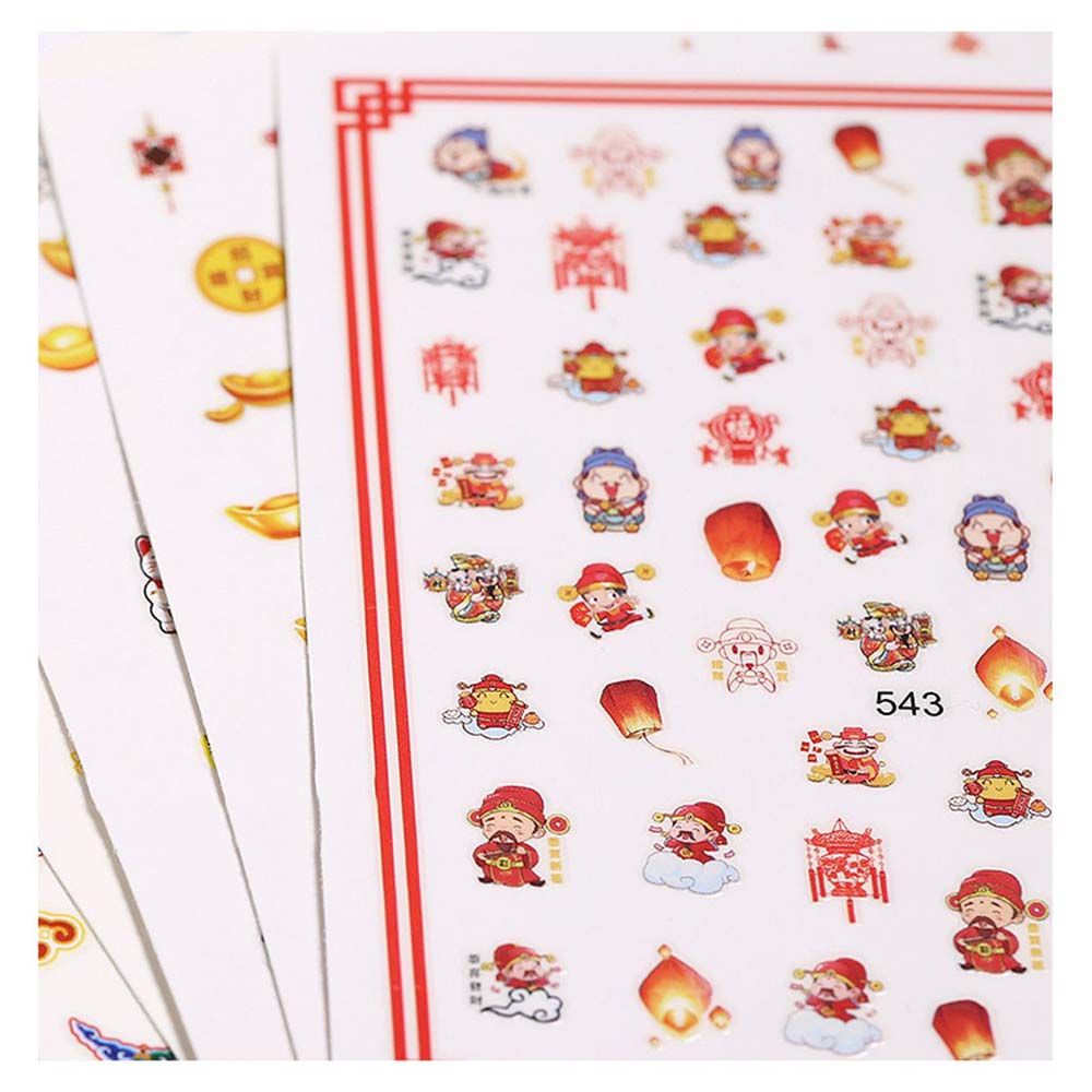 [Hàng mới về] Miếng dán trang trí móng tay họa tiết may mắn mừng năm mới 2022 diy