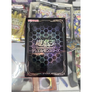 [ Dưa Hấu Yugioh ] Bọc bài lẻ chính hãng Size  - Yugioh - Sleeve 6,3cmx9cm