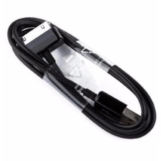 Dây Cáp Sạc Usb Cho Samsung Galaxy Tab P3100 P1000 P7300 P3100 xịn