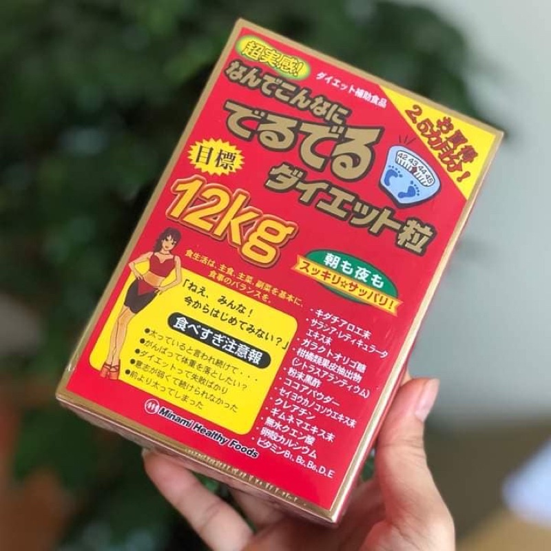 Viên uống Hỗ Trợ Giảm Cân 12kg Minami Healthy Foods Của Nhật