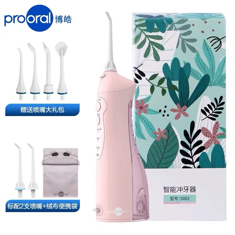 Máy Tăm Nước Prooral 5002 Cầm Tay Vệ Sinh Răng Miệng Thông Minh Cho Người Niềng Răng