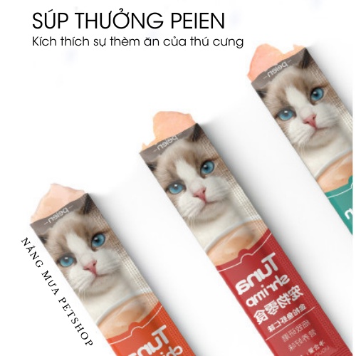 Súp thưởng cho mèo, súp thưởng Peien đầy đủ dinh dưỡng 3 vị từ cá ngừ, cá hồi, thịt gà