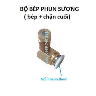 Bép phun sương kèm nối nhanh 8mm-01 bép đồng phun sương và 01 chặn cuối