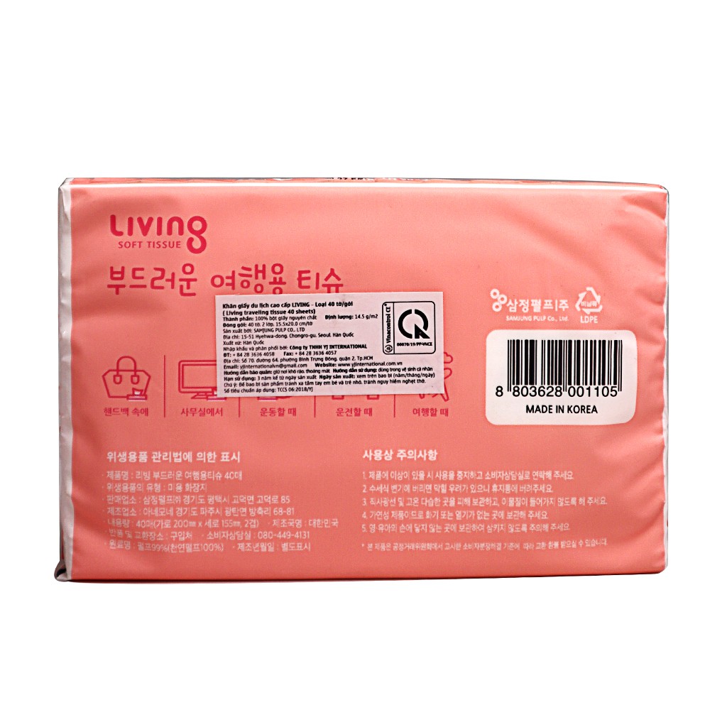 COMBO 10 Bịch Khăn Giấy Khô Đa Năng Living Soft Tissue Hàn Quốc 40 Tờ