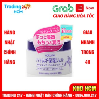 [Hỏa tốc HCM] Gel dưỡng ẩm Naturie Skin Hatomugi 180g nội địa nhật bản