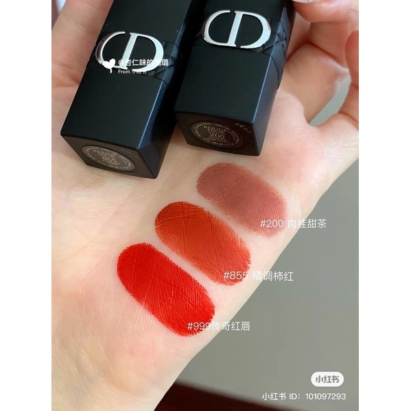 Son thỏi Rouge Dior Forever 100 200 300 400 558 525 720