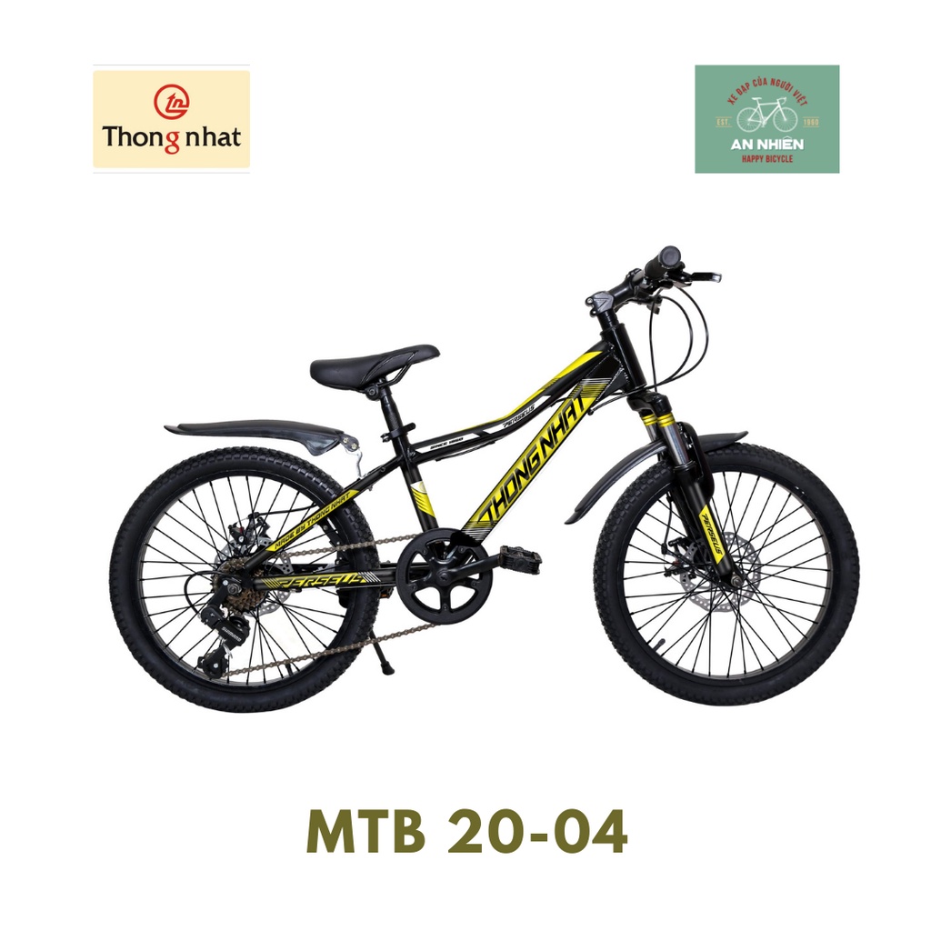Xe đạp Thống nhất trẻ em địa hình có đề, phanh đĩa 20", MTB 20 - 04