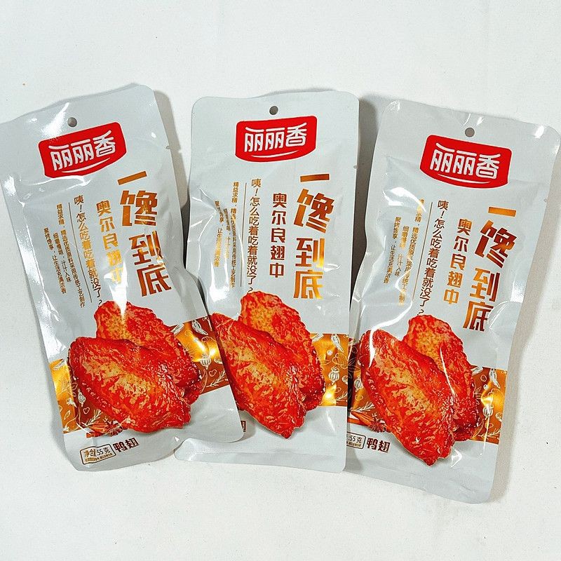 Cánh vịt nướng cay mật ong thượng hạng 55g ( bên trong có 2 cánh)