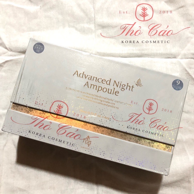 BỘ GUBONCHO ADVANCED NIGHT AMPOULE