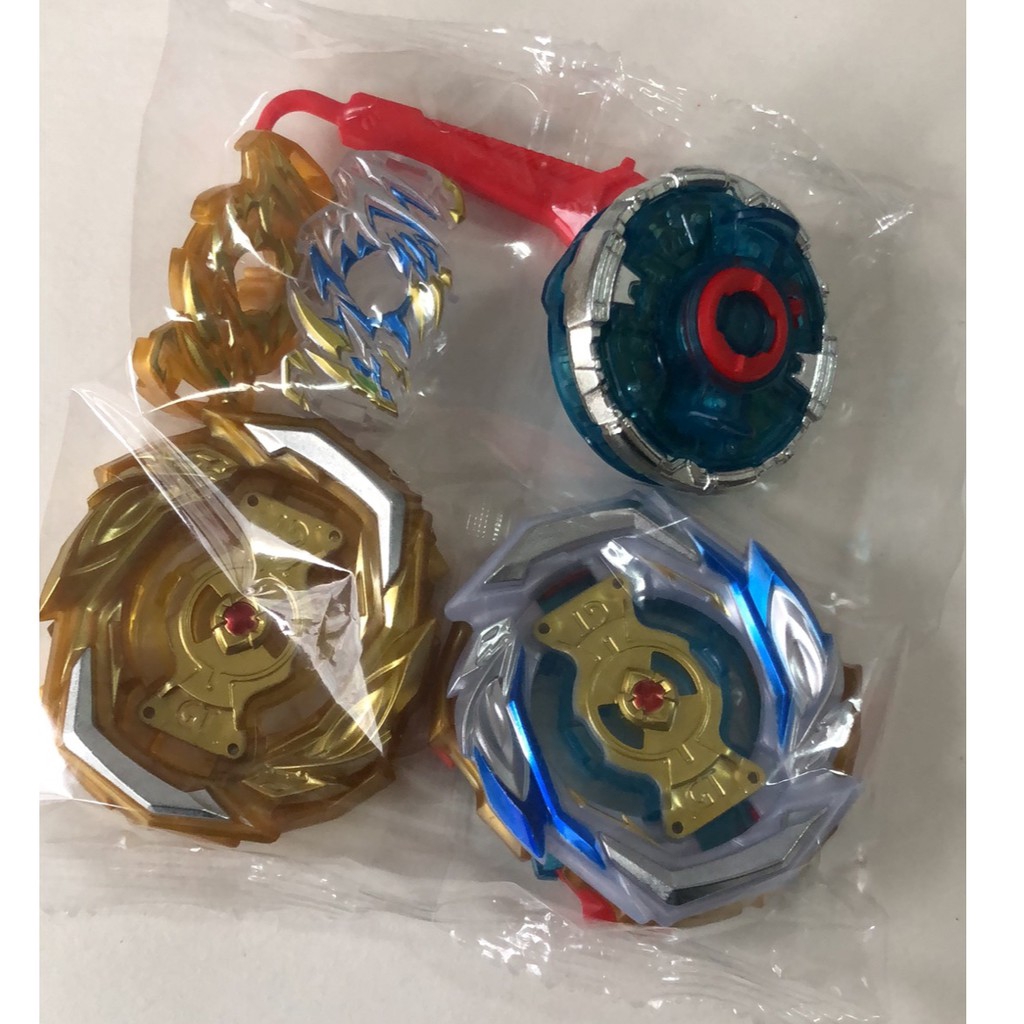 Đồ chơi con quay hồi chuyển B154 thú vị cho trẻ em