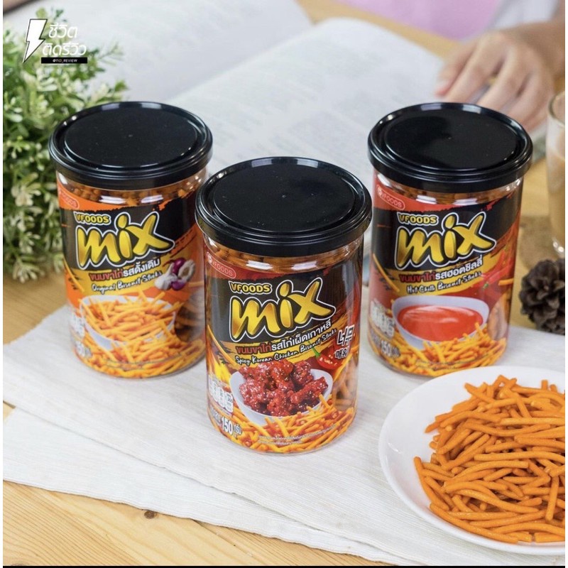 Bánh Que Cọng Mix VFOODS Hủ 150g