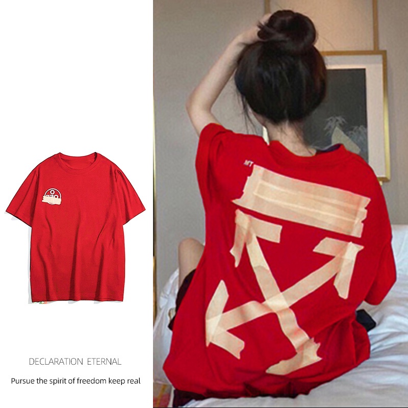 NRVP Áo Thun Tay Ngắn Cổ Tròn Thời Trang Mùa Hè Phong Cách Hàn Quốc 2022 Cho Nam Và Nữ