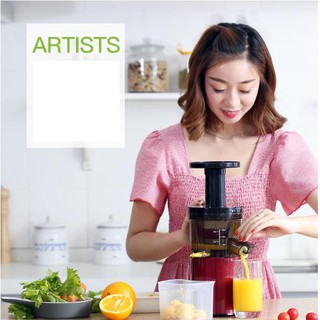 Máy ép chậm JS008 cao cấp SAVTM premium - Cao Cấp