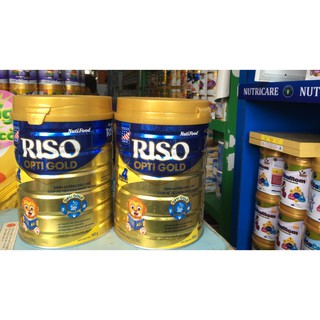 COMBO RISO OPTI GOLD 4 900G( DATE:2021)