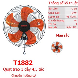 Quạt treo tường SENKO đê sắt 1 dây T1882 Chính hãng Giao màu ngẫu nhiên