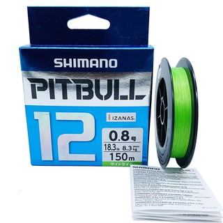 DÂY PE ( DÙ) SHIMANO PITBULL X12