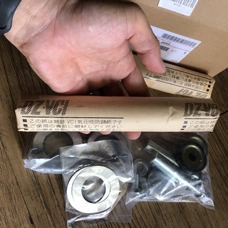 TRỤC BẠC ẮC PHI DÊ ISUZU QKR/ SAMCO