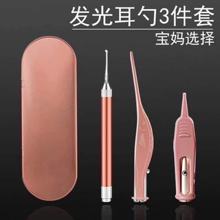 BỘ LẤY RÁY TAI KÈM ĐÈN