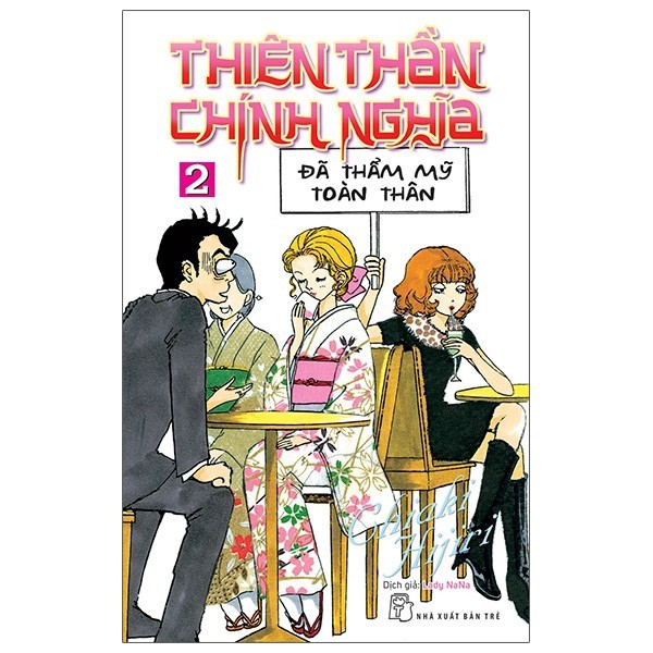 Truyện tranh- Thiên thần chính nghĩa (lẻ tập, update tới mới nhất)- NXB Trẻ | BigBuy360 - bigbuy360.vn