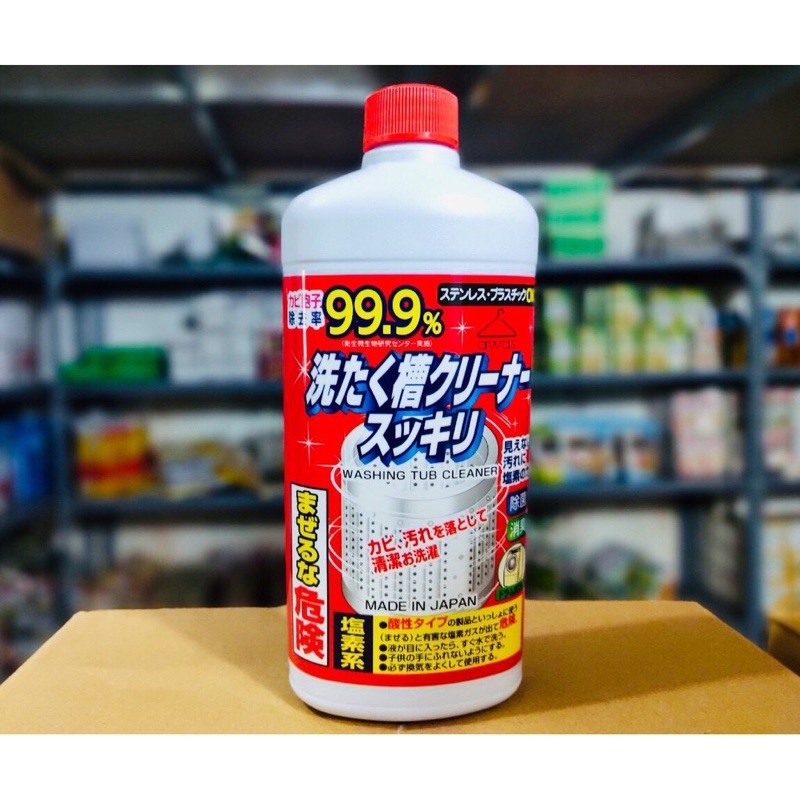 Nước tẩy lồng giặt Rocket Soap 550ml Nhật Bản