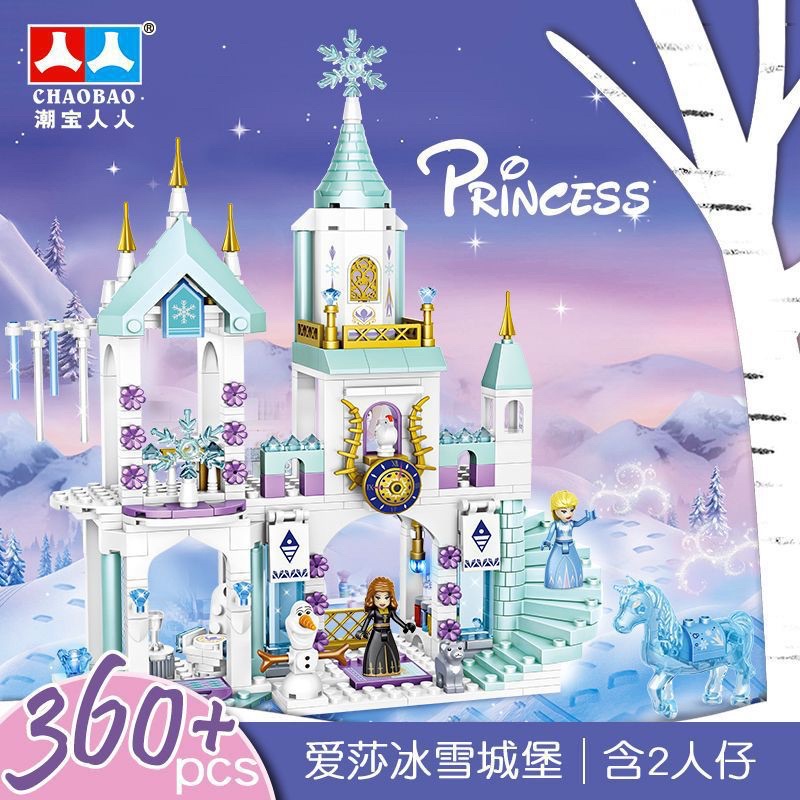 Lego con gái elsa lâu đài băng giá với 568 miếng ghép cực đẹp