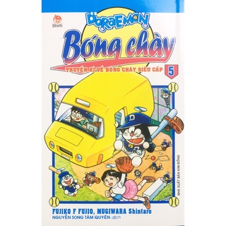 Truyện tranh - Doraemon Bóng Chày - Tập 5: Truyền Kì Về Bóng Chày Siêu Cấp