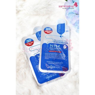 Mặt nạ dưỡng da MEDIHEAL Upgrade EX x 3