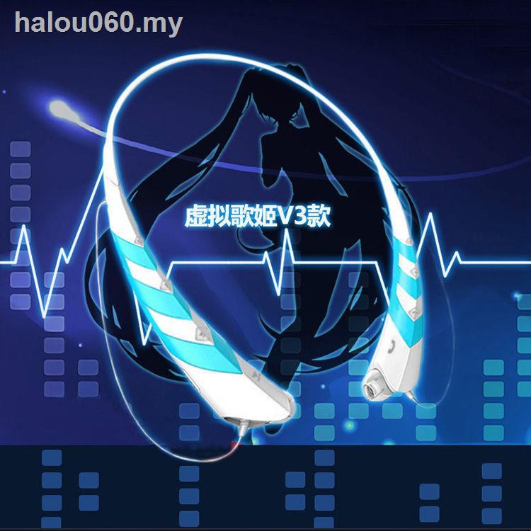 Tai Nghe Bluetooth Phát Sáng Hình Hatsune Miku