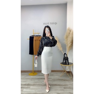 Chân váy bút chì 2 khuy bọc