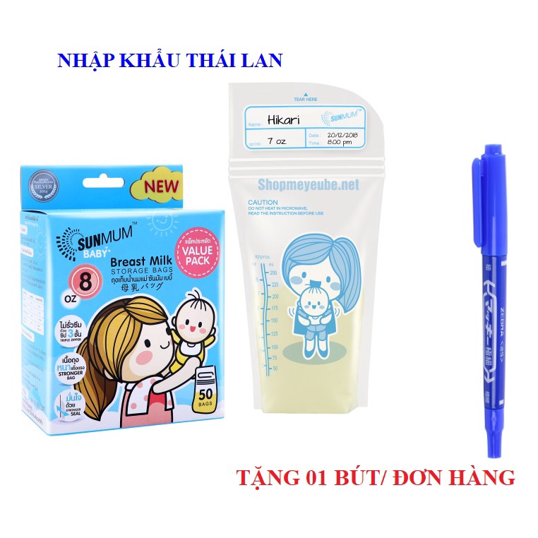 Hộp 50 túi trữ sữa Sunmum Thái lan dung tích 250ml