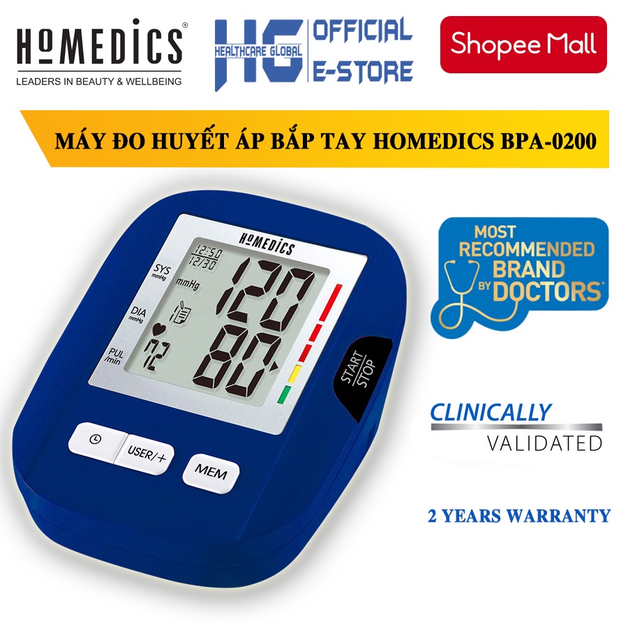 [Phát Hiện Nhịp Tim Bất Thường] Máy Đo Huyết Áp Bắp Tay HoMedics BPA-0200 | Công Nghệ Đo Smart Measure Technology