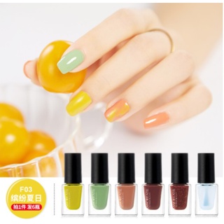 [Chính hãng] Bộ 6 sơn móng tay Maycreate nội địa Trung