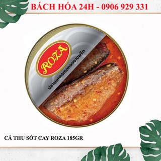 [COMBO 05 HỘP] CÁ THU SỐT CAY SỐT CAY 185GR