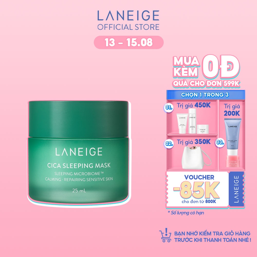 [Mã FMCGMALL -8% đơn 250K] Mặt nạ ngủ phục hồi và nuôi dưỡng da LANEIGE Cica Sleeping Mask EX 25ML