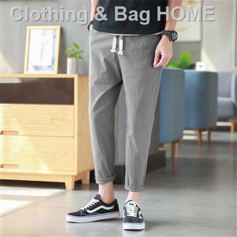 Quần Dài Vải Lanh Cotton Dáng Ôm Phong Cách Hàn Quốc Thời Trang Mùa Hè Cho Nam