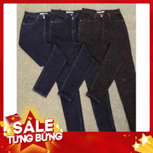 QUẦN JEANS NỮ FOME ÔM CHẤT GIÃN TỐT ( CÓ SIZE ĐẠI, SIÊU GIÁ ) -Hàng nhập khẩu