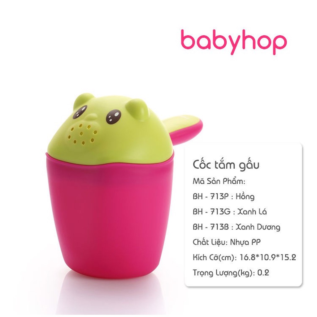 Cốc tắm có nắp hình gấu cho trẻ em babyhop có tác dụng như một chiếc vòi hoa sen di động