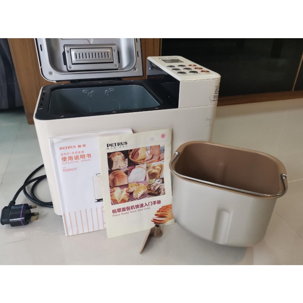 Dây curoa máy làm bánh mì tự động PETRUS PE8860Y / PE8990S / 8990