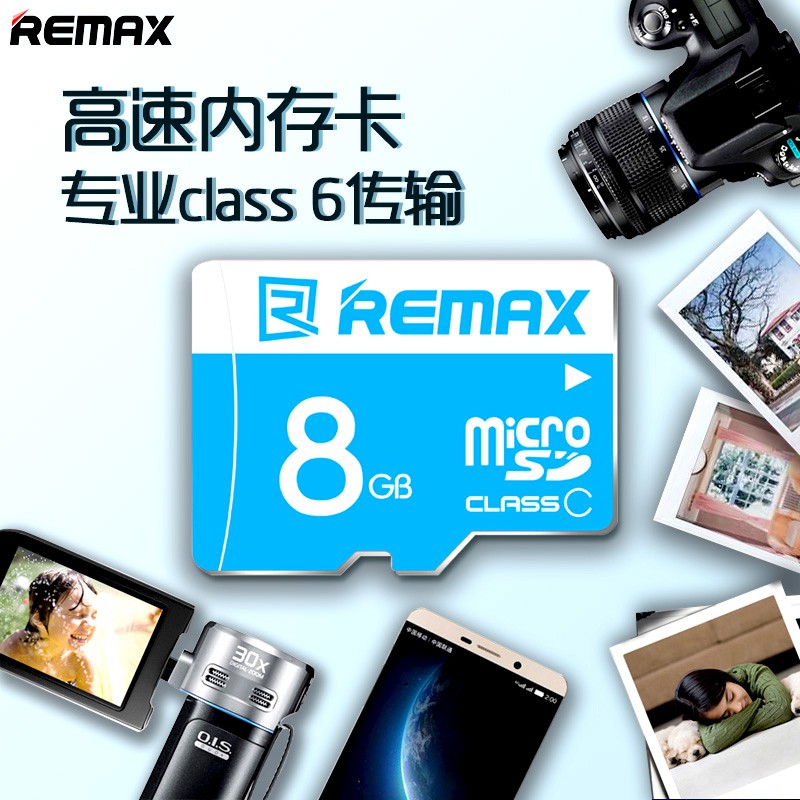 THẺ NHỚ REMAX 8Gb hàng đủ